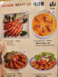🤍에어컨이 빵빵한 나트랑 시내 맛집, "씀모이가든"🤍