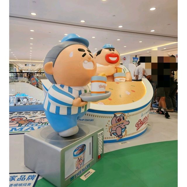 海港城LCX最新打卡點