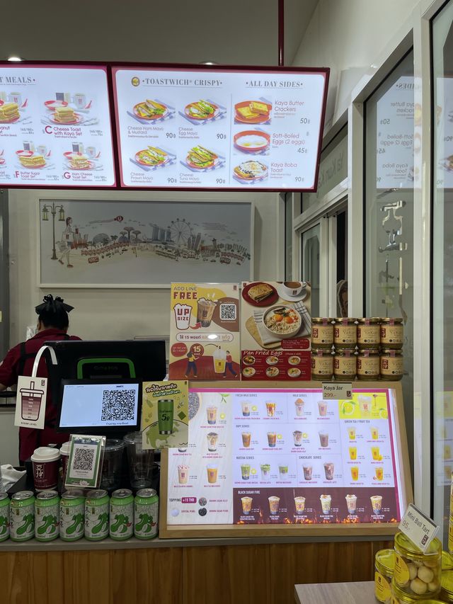 曼谷｜星加坡風味早餐