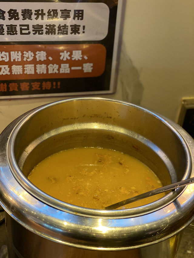 任食拖羅放題
