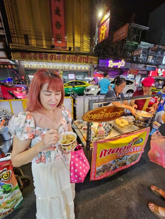 ตลาดเยาวราช