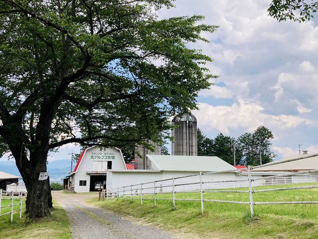 牧場直売にハズレ無し！