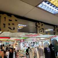 香港本土特色購物中心 眾多餐飲超值購物