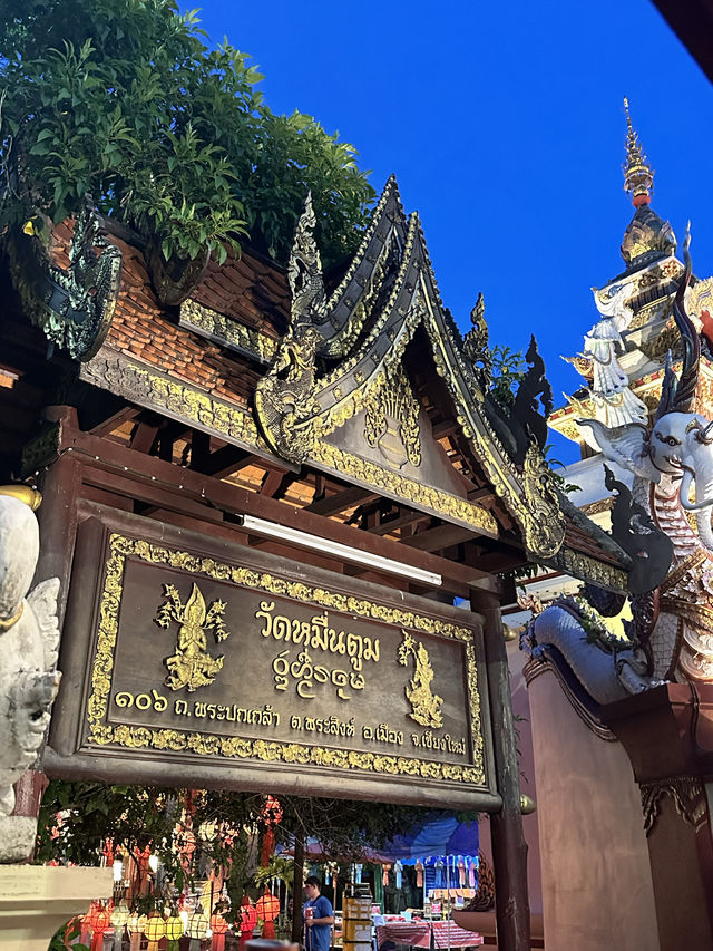 📍ท้าวเวสสุวรรณปางนั่งขุมทรัพย์ กลางเมืองเชียงใหม่