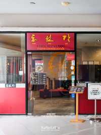 🇰🇷🫕 ร้านอาหารเกาหลีสไตล์ดั้งเดิมใจกลางกรุง