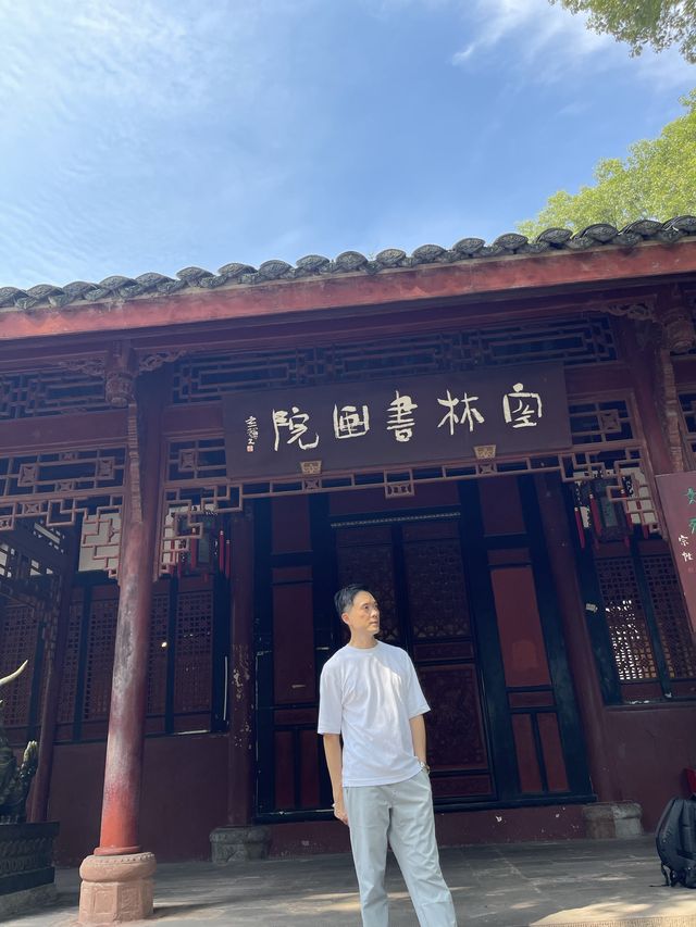 "成都文殊院：尋找心靈寧靜之旅" 🏯🌟🙏