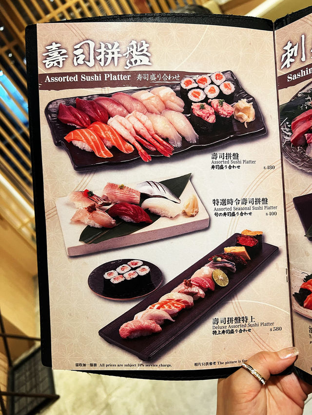 日本人開嘅壽司店🍣