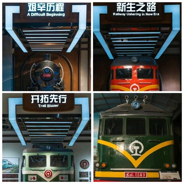 ✨廣州鐵路博物館~時光列車之旅✨