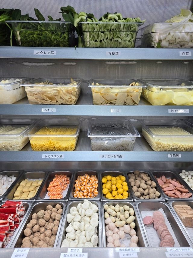 おすすめ！銀座で本格麻辣湯