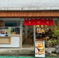 ☀️炎夏台北冰品愛店01 「金雞母Jingimoo」