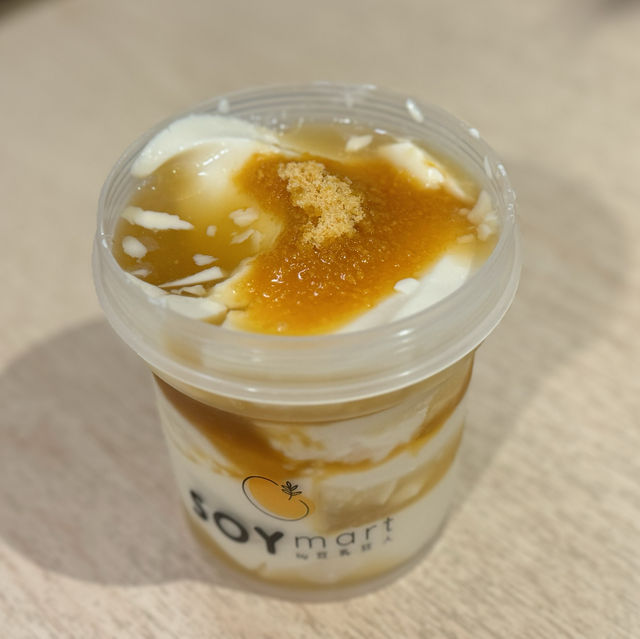 豆乳狂人期間限定嘅榴槤糖水😍太狂了😱😱😱