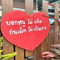 🥗 บ้านริมน้ำ ดิ คาเฟ่