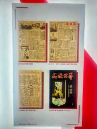 【灣仔】香港文學舘：走進綠屋，感受香港文學的脈搏