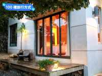 屏東墾丁-埔頂大草原的海景包棟式Villa：埔頂641-3