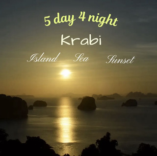 5 days, 4 nights, enjoy the sea and the islands to the fullest.
