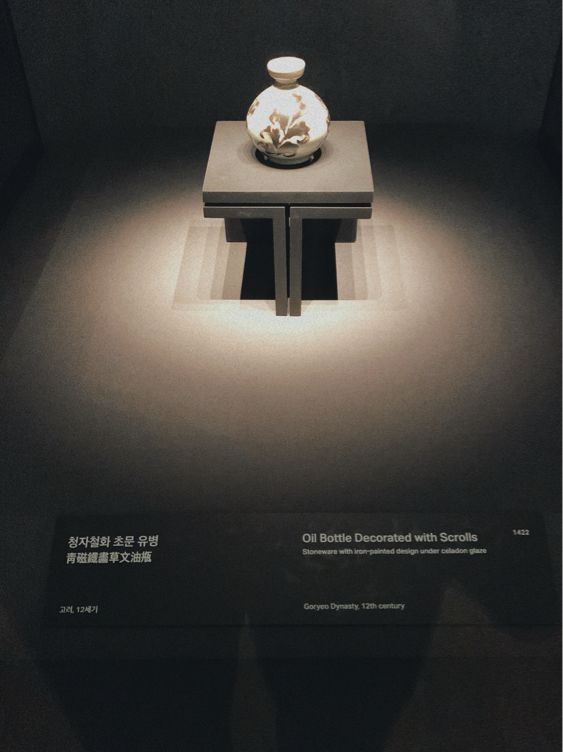 【ソウル／漢南】韓国文化にふれる リウム美術館✨