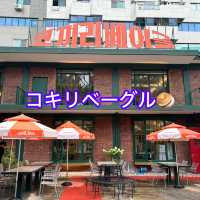 【コキリベーグル】聖水　ベーグル🥯