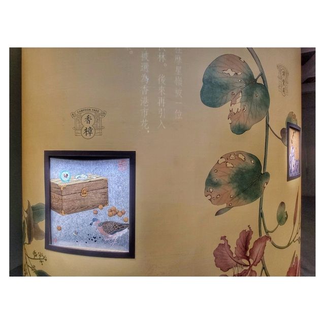 「尋香記──中國芳香文化藝術展」：香港藝術館