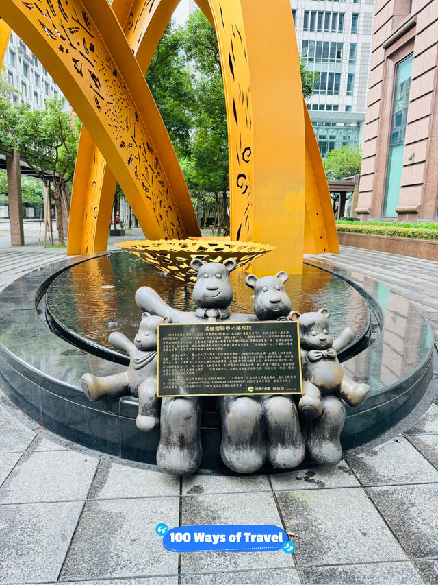🏛️ Taipei City Hall half day tour 🏛️ Taipei City Hall half day tour