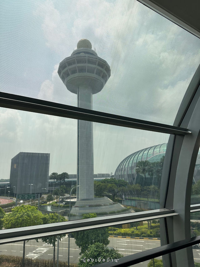 Singapore Changi Airport 