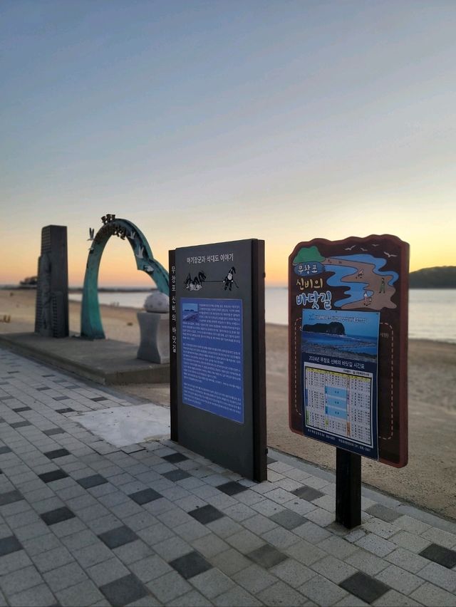 다양한 부대시설이 있는 보령 무창포해수욕장🏖