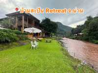 📍บ้านสะปัน Retreat จ.น่าน