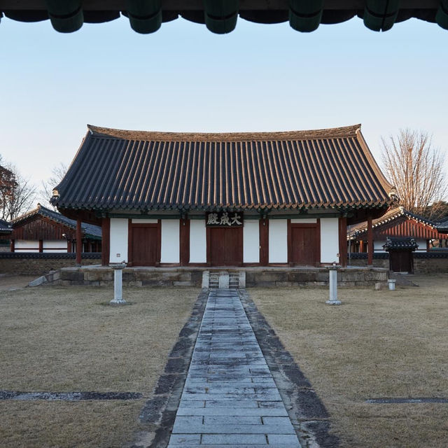 Explore the Ancient Wonders of Gyeongju, South Korea