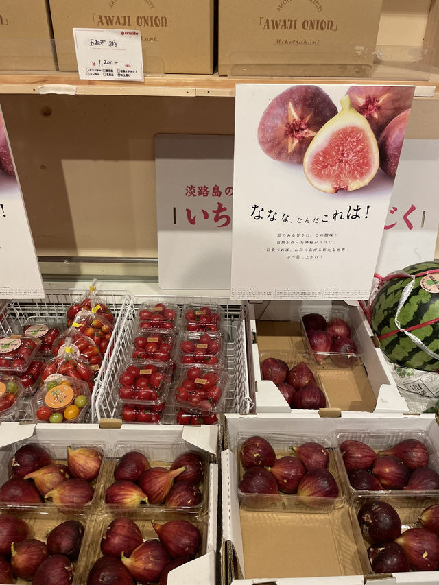 【兵庫県:淡路島】小学校をリノベーションした複合施設！