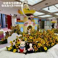 【梅田】1万7000本のひまわりとシルバニアファミリーがくれる幸せ💖