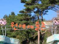 남해 실외데이트하기 좋은 곳
