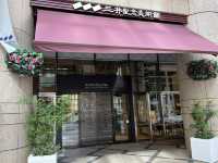 【三井美術館】自分好みの展示会を見つけてじっくり鑑賞しましょう！！