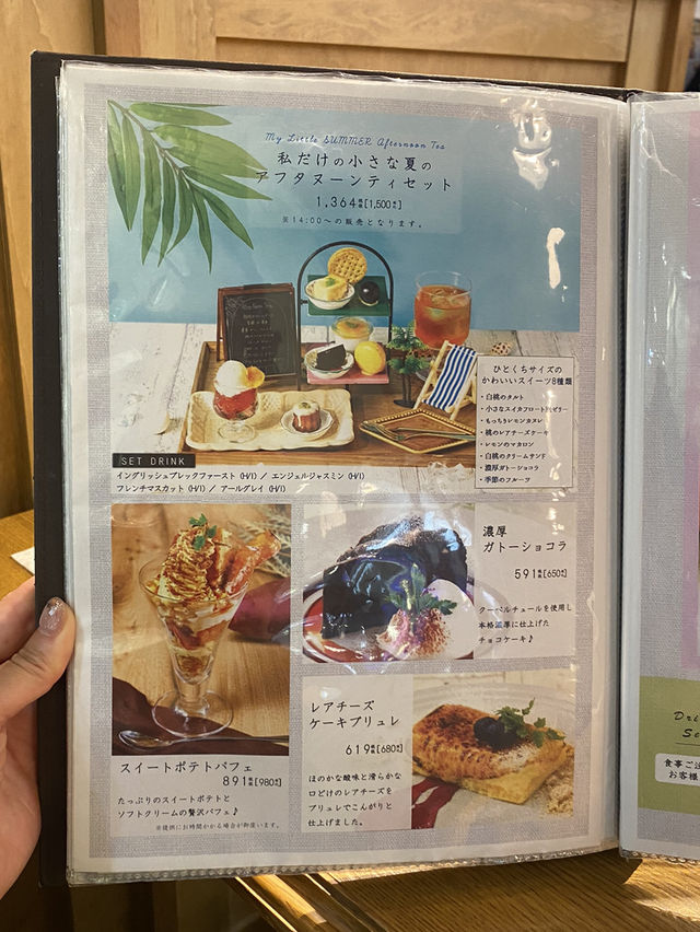 【大阪】駅近！阪急三番街アフタヌーンティー1,500円
