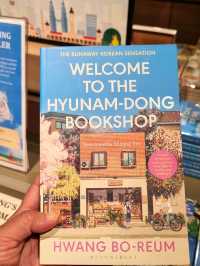 TSUTAYA BOOKSTORE : A BOOK LOVER'S HAVEN