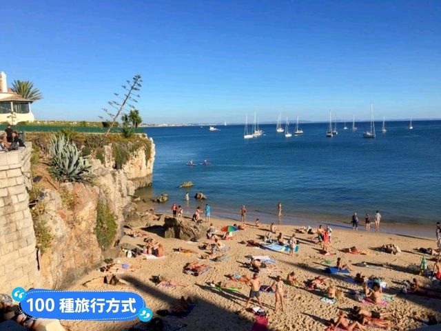 葡萄牙-里斯本的墾丁，沙灘渡假小鎮：卡斯凱什 Cascais