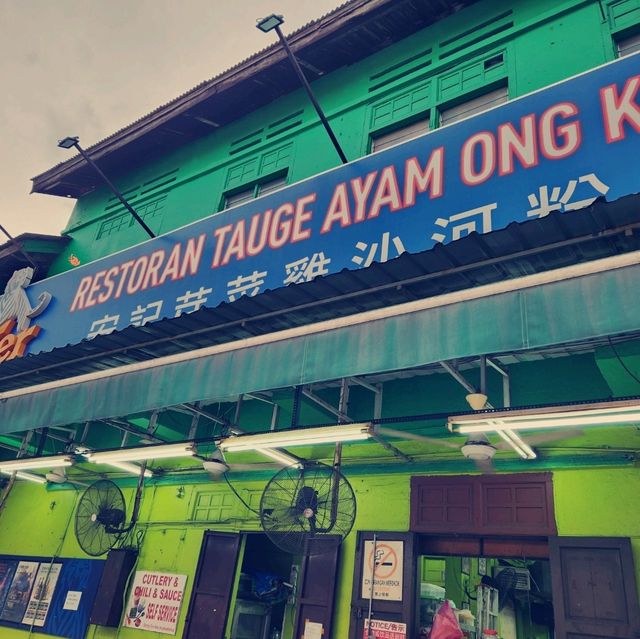 怡保美食探險：不容錯過的傳統滋味