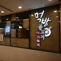 高質黄大仙中心韓燒