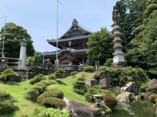 Toyokawa Inari Shrine