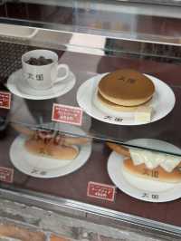 【東京/浅草】浅草のレトロな喫茶店