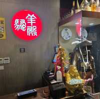 西門町～羊騷殿（特色自動燒烤）食材新鮮，值得吃