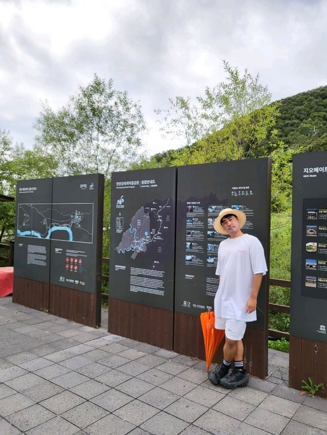 연천에서 꼭 가봐야할 아름다운 재인폭포