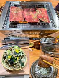 東京で美味しい牛タン食べるなら、ここ！タンとハラミ MEAT BANK.jp