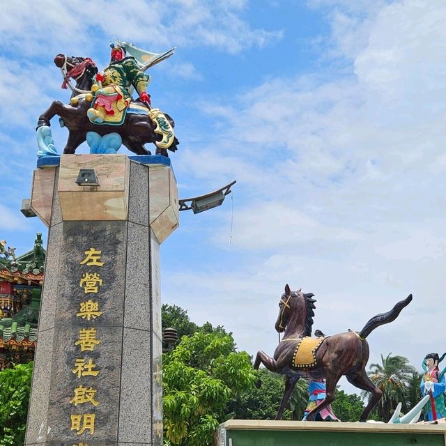 蓮池潭