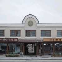 걷고 싶은 근대문화거리