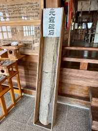 【長崎県】壱岐島で最も新しい神社