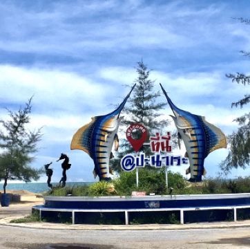 An Artistic Tribute to Marine Life