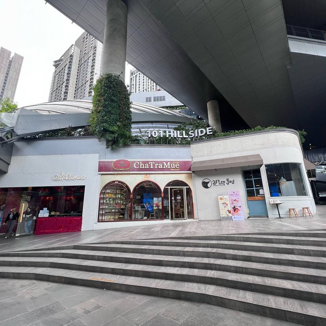 ไปเดินเล่นที่ True digital park 🏬
