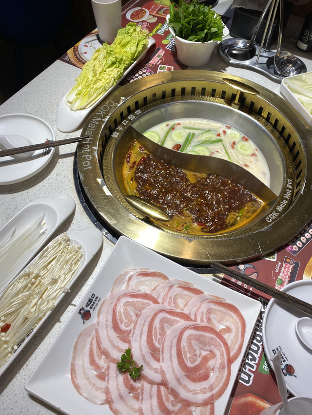 🍜CQK Mala Hotpot🥓