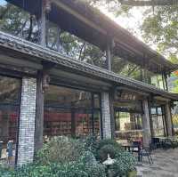 穿越百年 我在深圳走進了二十四史書院的時光隧道