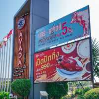 "สเต็กเนื้อสุดพรีเมี่ยม" Avada Hotel Trat 🏨