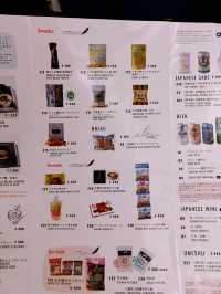 สั่งอาหารทานบนเครื่องบิน Air Japan